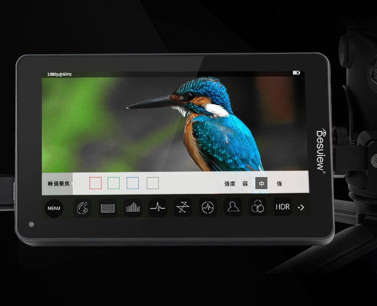 Desview U6 – Zaslon na dotik