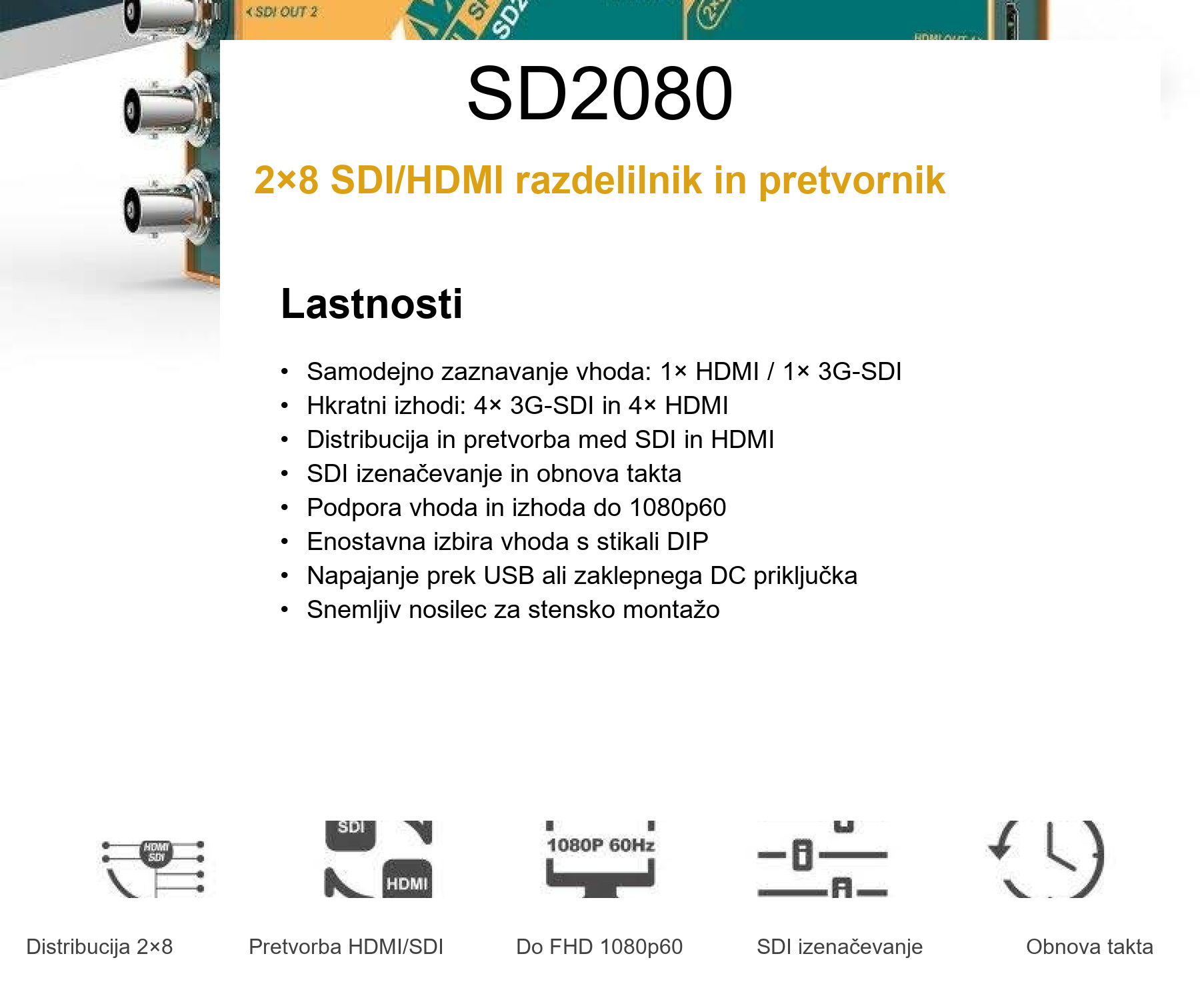 AVMATRIX SD2080