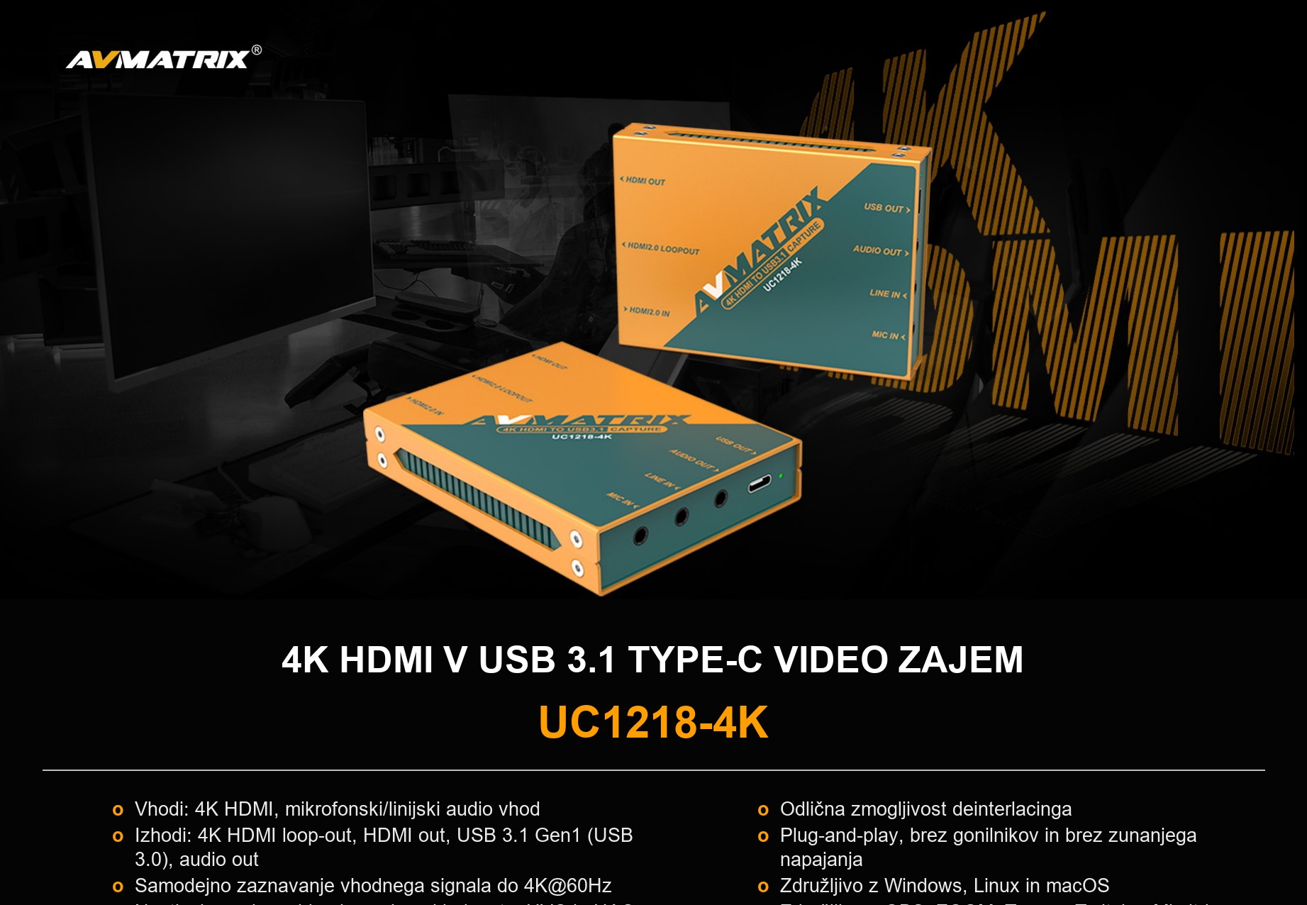 AVMATRIX UC1218-4K
