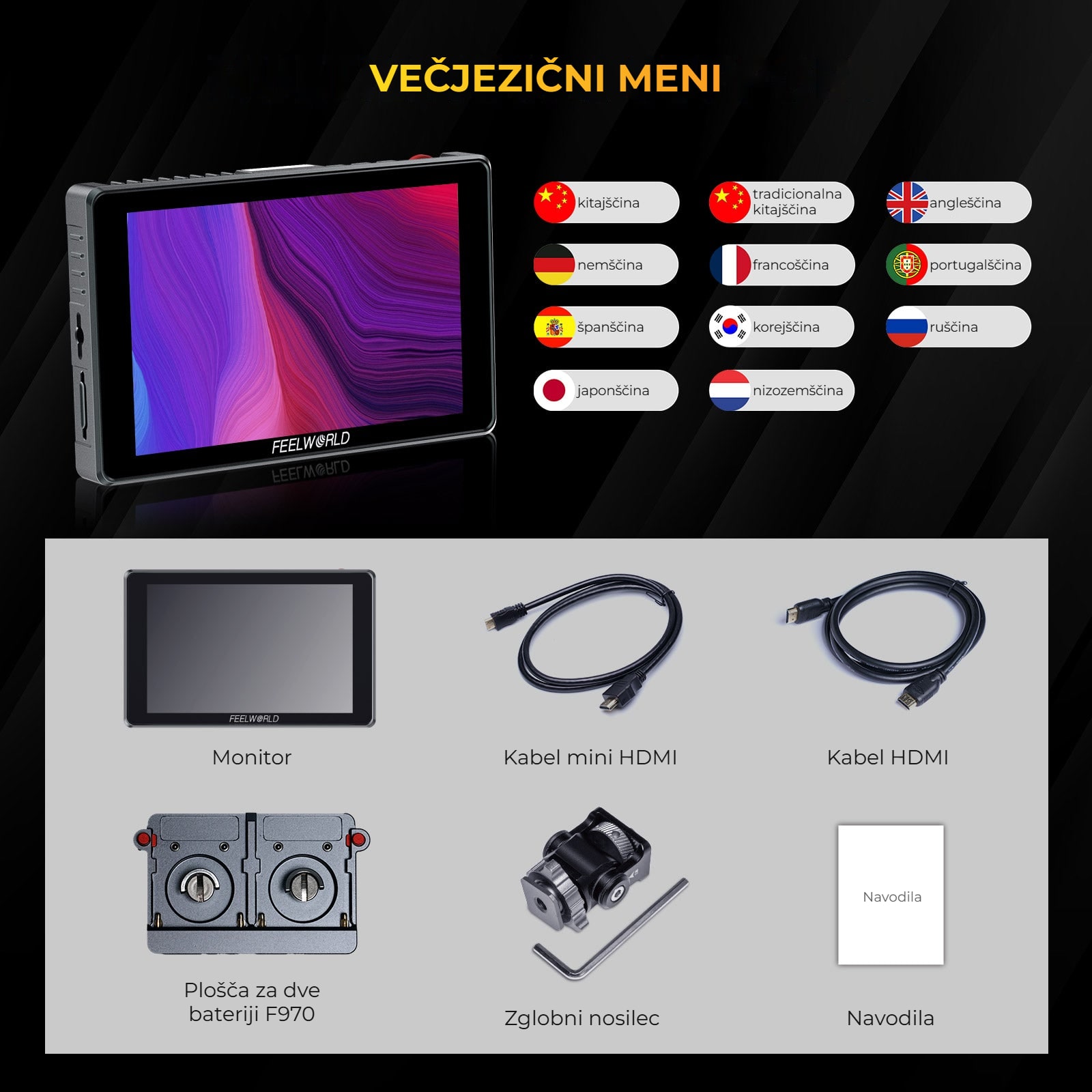 FEELWORLD S7