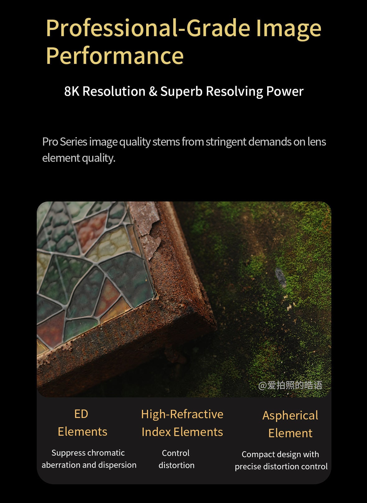 MK-5518FFSTM-Z