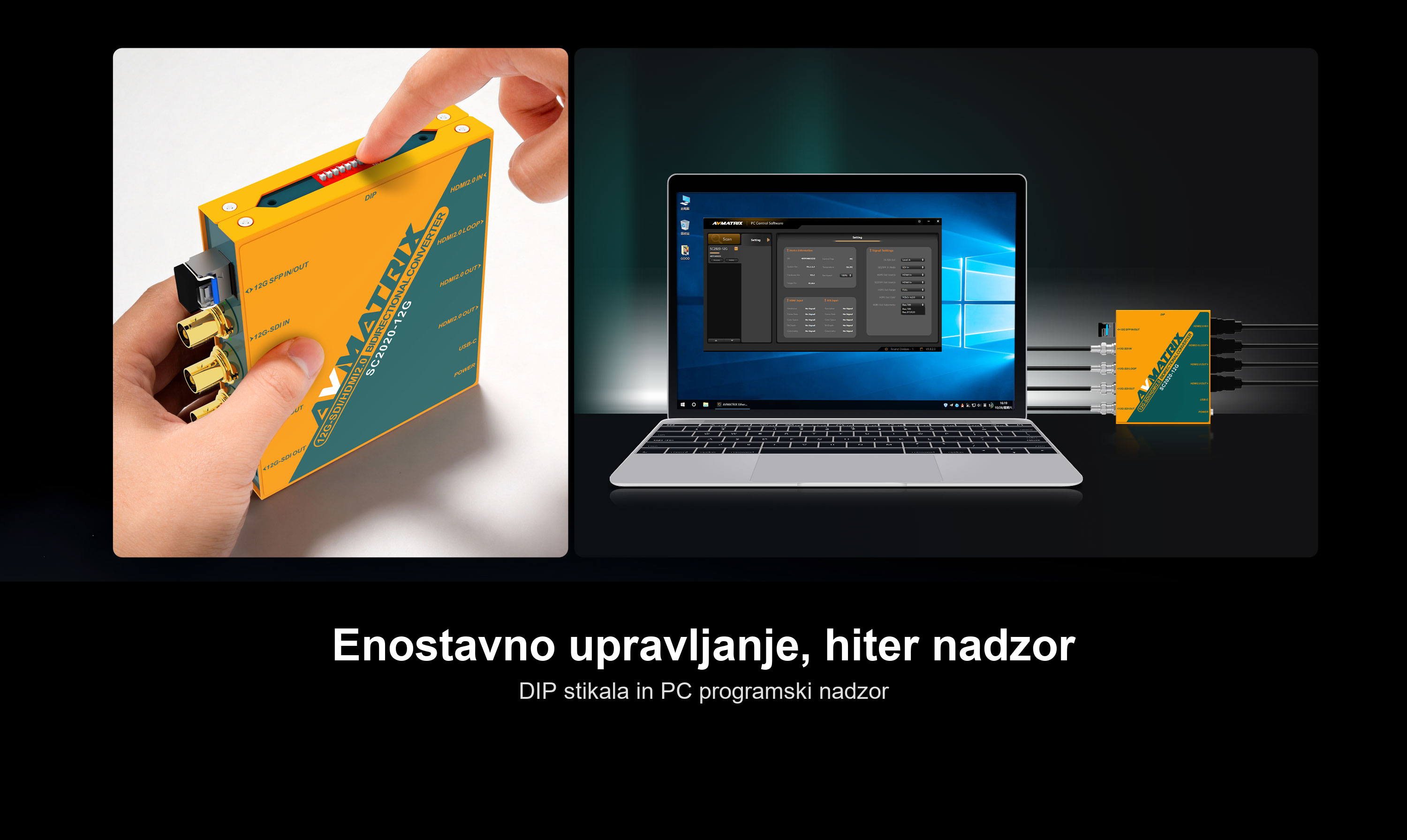 AVMATRIX SC2020-12G TR
