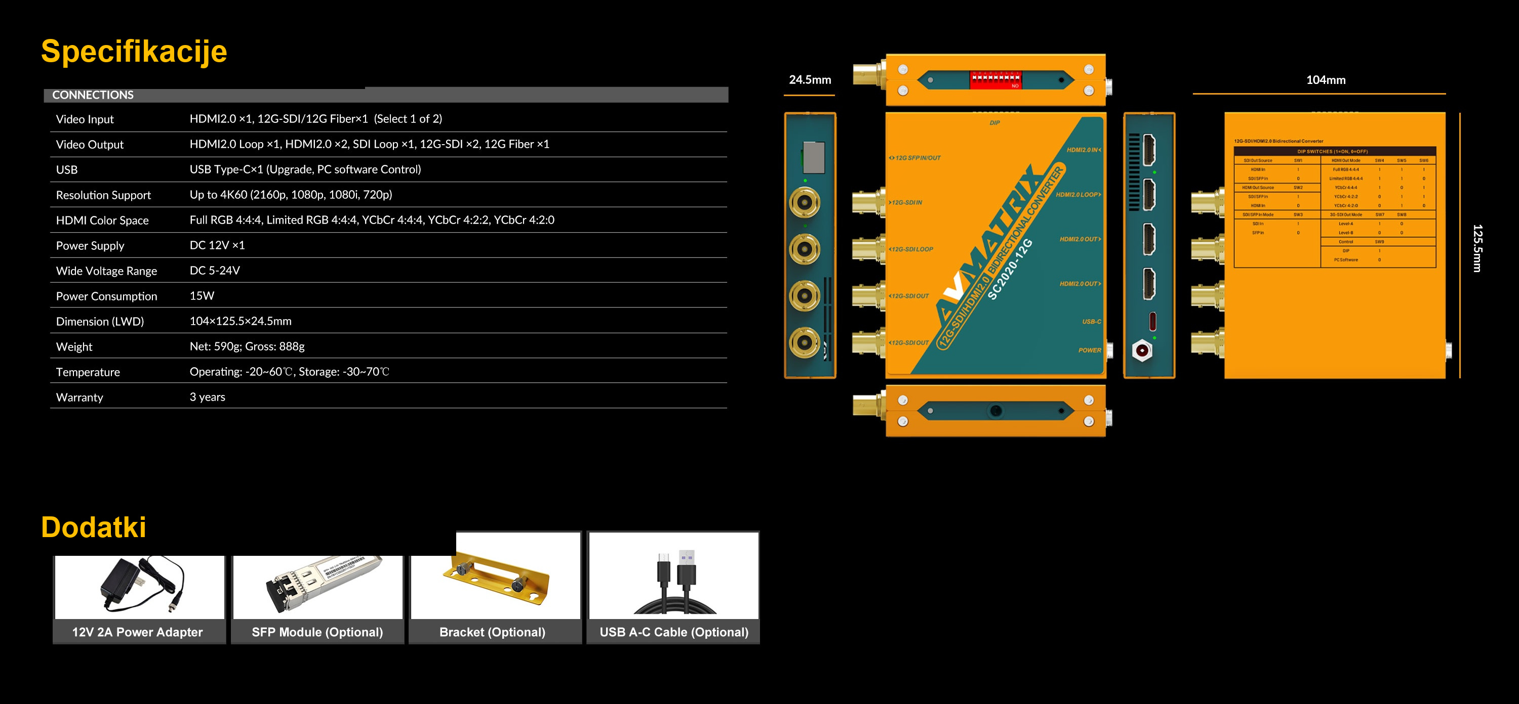 AVMATRIX SC2020-12G TR