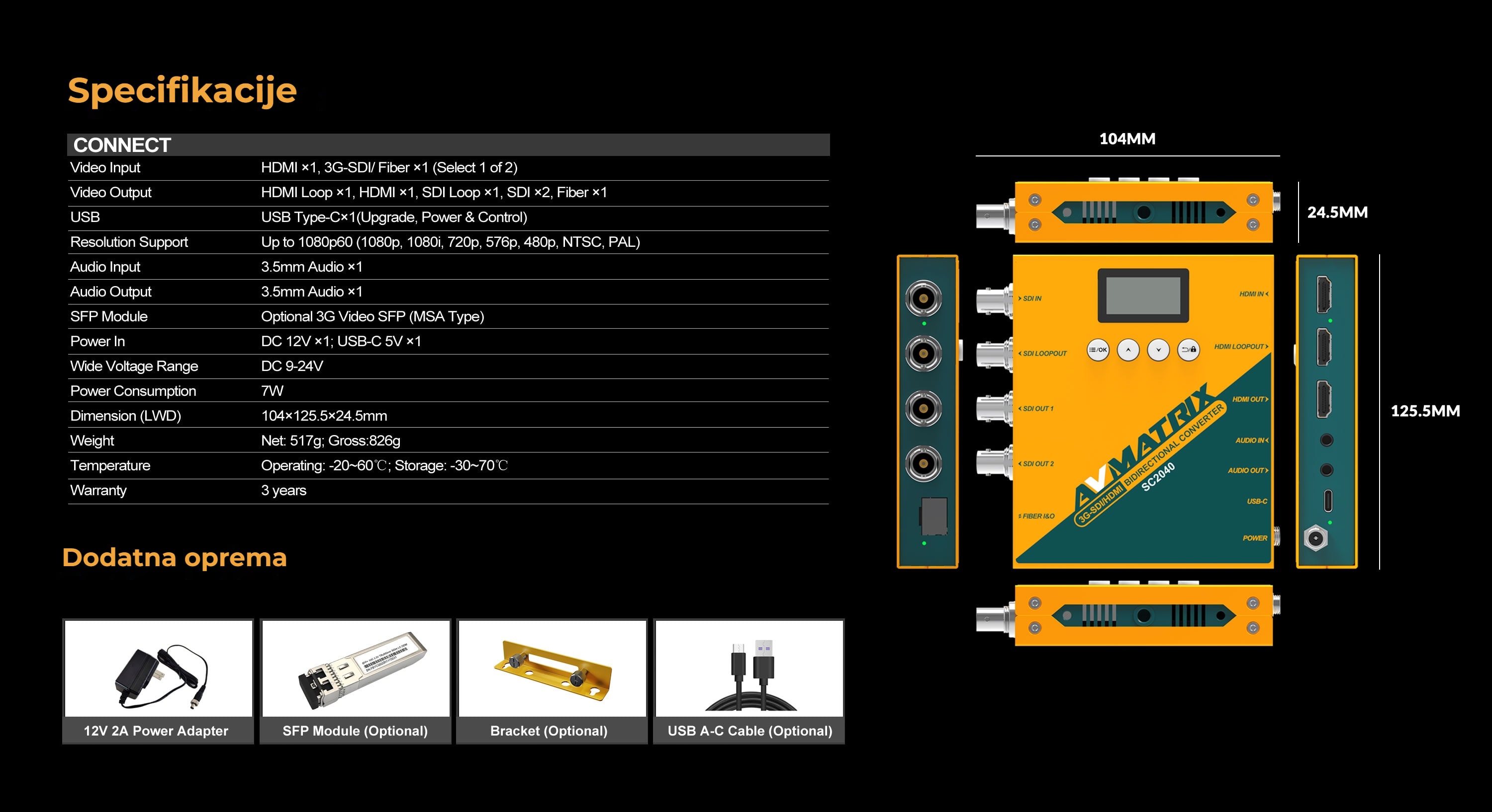 AVMatrix 3G-SDI/ HDMI Bidirectional Scaling Converter