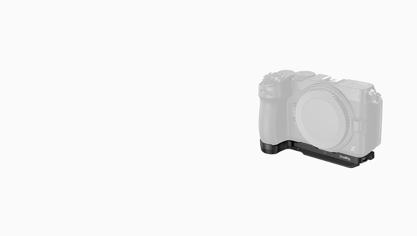 Spodnja plošča za Nikon Z5IIc – 3