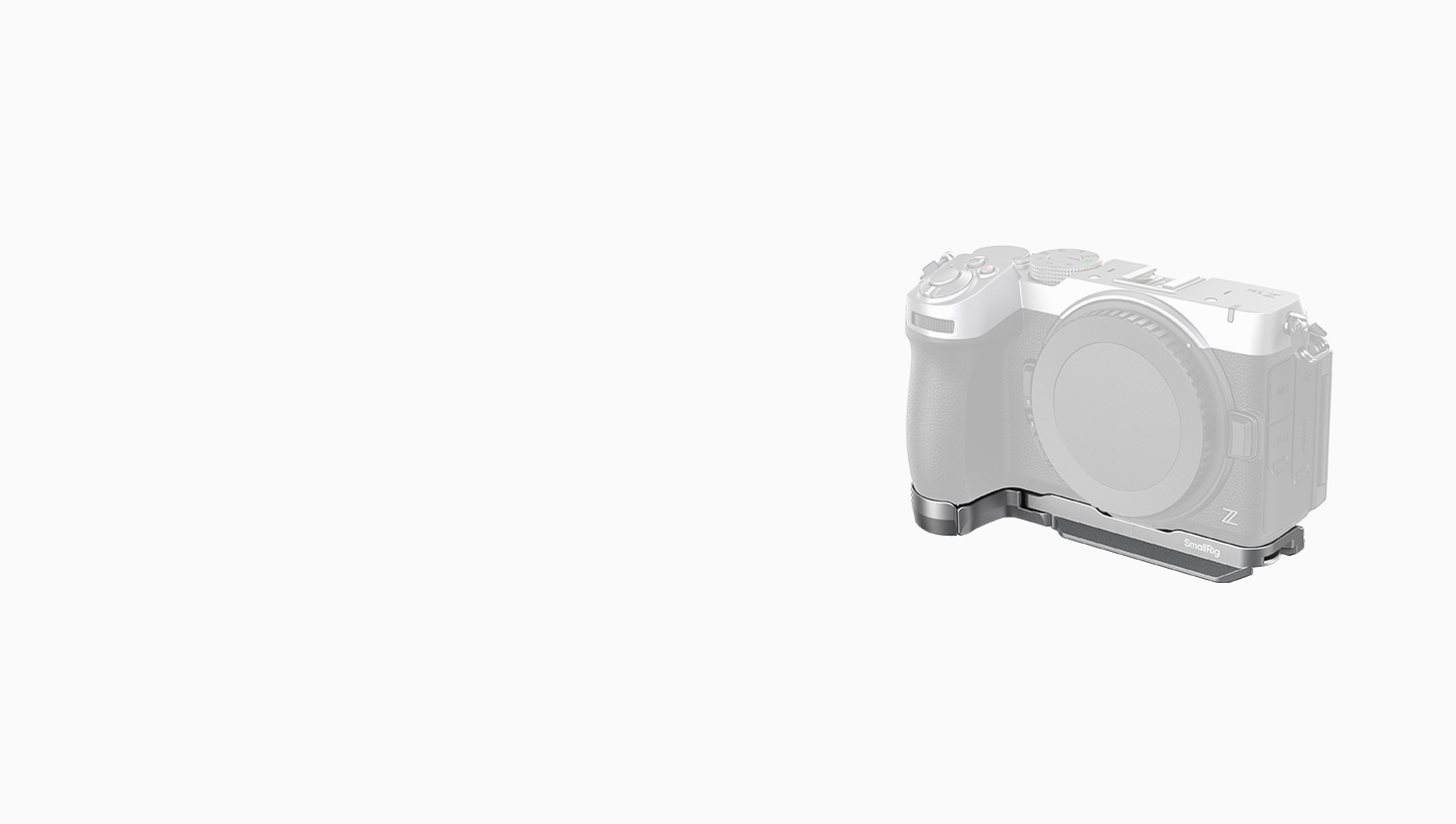 Spodnja plošča za Nikon Z5IIc – 1