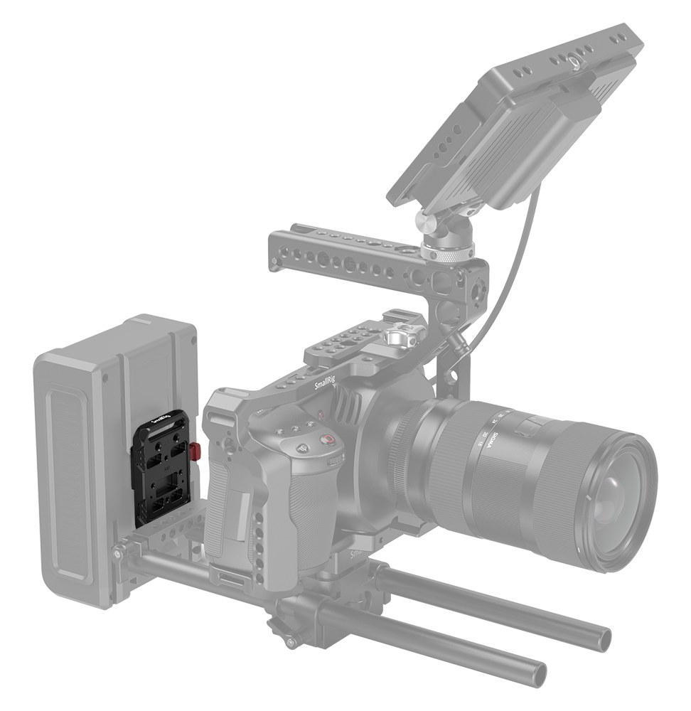 Baterijska plošča SmallRig Mini V Mount